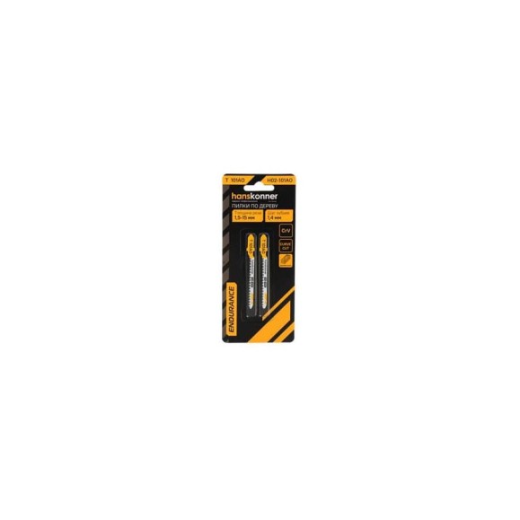 Пилки для лобзика Hanskonner H02-101AO Пилки для лобзика Hanskonner H02-101AO
