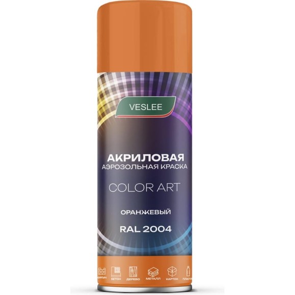 Автоэмаль Veslee COLOR ART Оранжевый RAL 2004 L2004 Автоэмаль Veslee COLOR ART Оранжевый RAL 2004 L2004