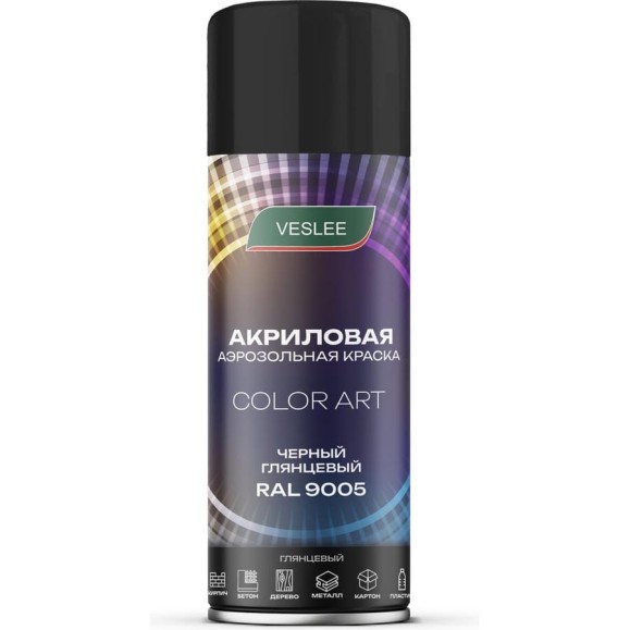 Автоэмаль Veslee COLOR ART Чёрный глянцевый RAL 9005 L9005 Автоэмаль Veslee COLOR ART Чёрный глянцевый RAL 9005 L9005