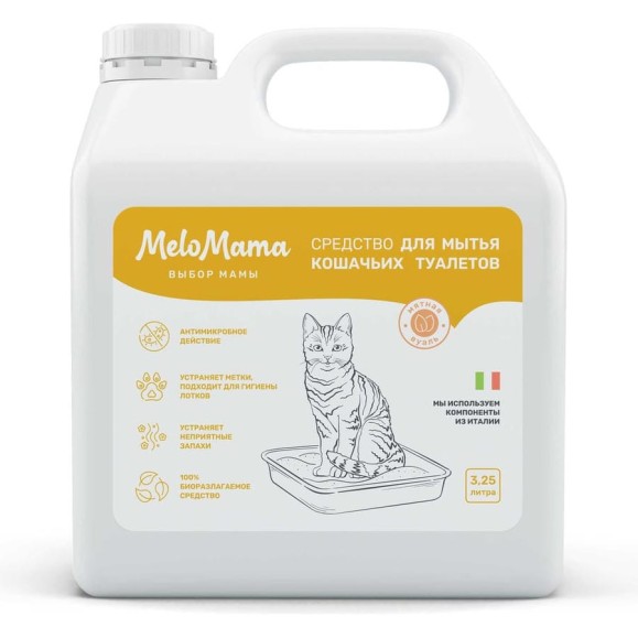 Средство для мытья кошачьих туалетов MeloMama Мятная вуаль 3,25 л 12149