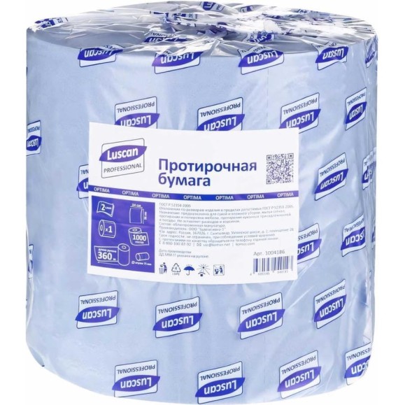 Бумага протирочная Luscan PROFESSIONAL Prof 2сл 1000лx1рул/уп 360м голубая с перфорацией 1004186