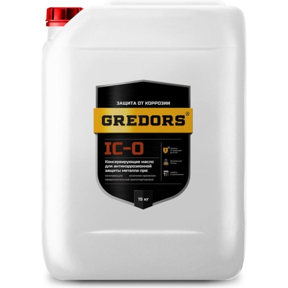 Консервирующее масло для антикоррозионной защиты металла GREDORS IC-O 19 кг 103133