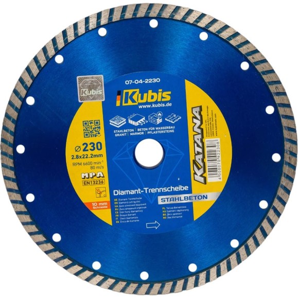 Диск алмазный отрезной TURBO STAHLBETON 230х22.2 мм, 2.8х10 мм KATANA KUBIS 07-04-2230