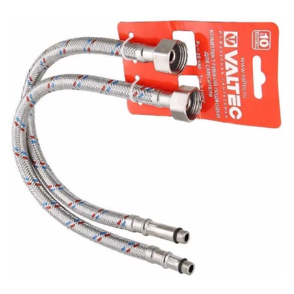 Комплект г/п для смесителя VALTEC М10х18+М10х35 - G1/2 100см VTf.005.IS.0410100