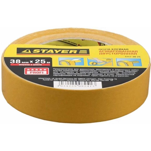 Лента клейкая двусторонняя армированная (38 мм; 25 м) "Profi" Stayer 1217-38-25 Лента клейкая двусторонняя армированная (38 мм; 25 м) "Profi" Stayer 1217-38-25