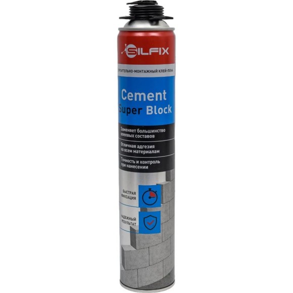 Клей-пена для газобетонных блоков Silfix Cement super block, 750 мл. SFCSB750
