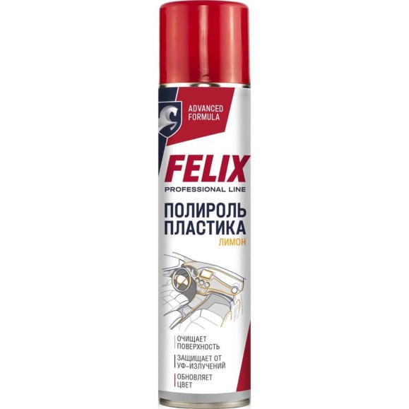 Полироль панели приборов FELIX лимон, 400 мл 411040133