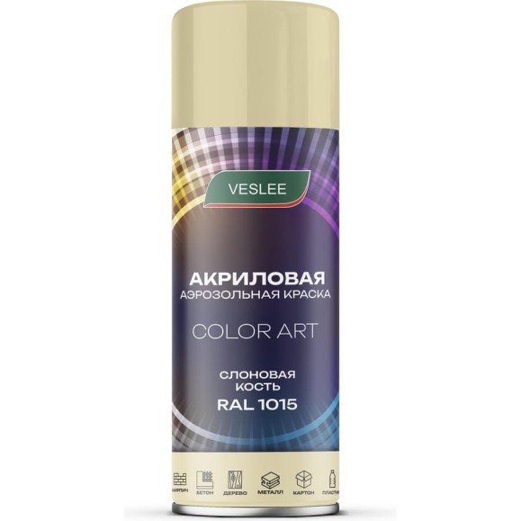 Автоэмаль Veslee COLOR ART Бежевый RAL 1015 L1015 Автоэмаль Veslee COLOR ART Бежевый RAL 1015 L1015