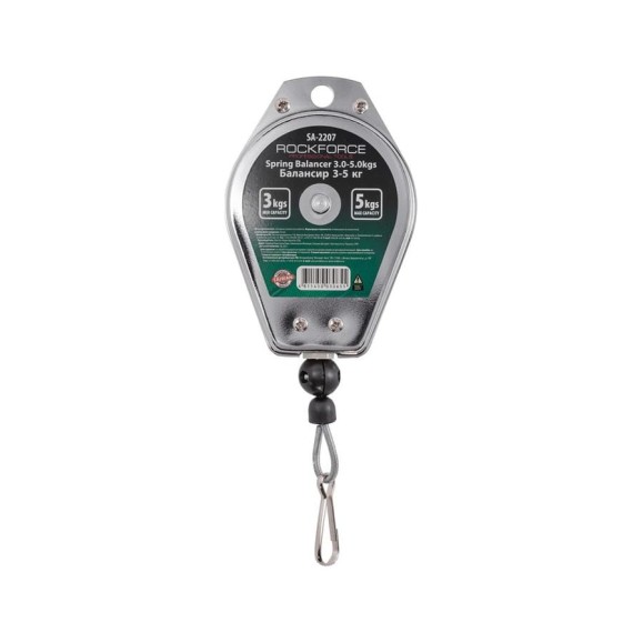 Балансир пружинный в металлическом корпусе RockFORCE 3-5 кг NEW RF-SA-2207(29999)