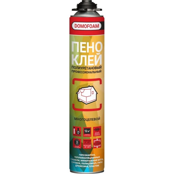 Пено-клей полиуретановый DOMOFOAM профессиональный, многоцелевой 9782099