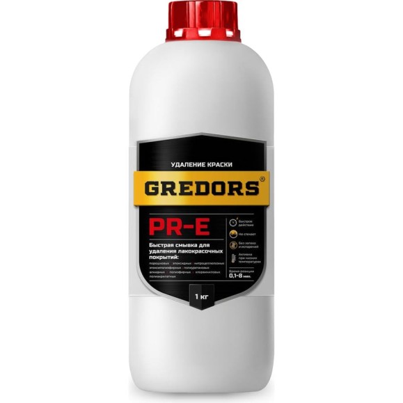 Быстрая смывка старой краски с металла GREDORS PR-E, 1 кг/ Очиститель краски 103140 Быстрая смывка старой краски с металла GREDORS PR-E, 1 кг/ Очиститель краски 103140