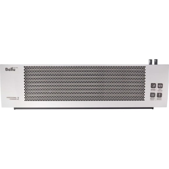 Завеса тепловая Ballu BHC-M15W20-PS2 НС-1355476