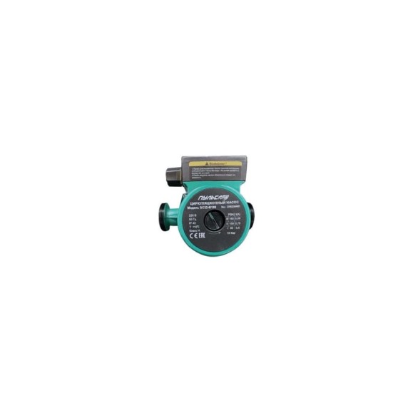 Насос циркуляционный Пульсар мокрый ротор SC 25-4/180 3 скорости; 110С; 220V; резьба, с ответными гайками; ГП Н00081303