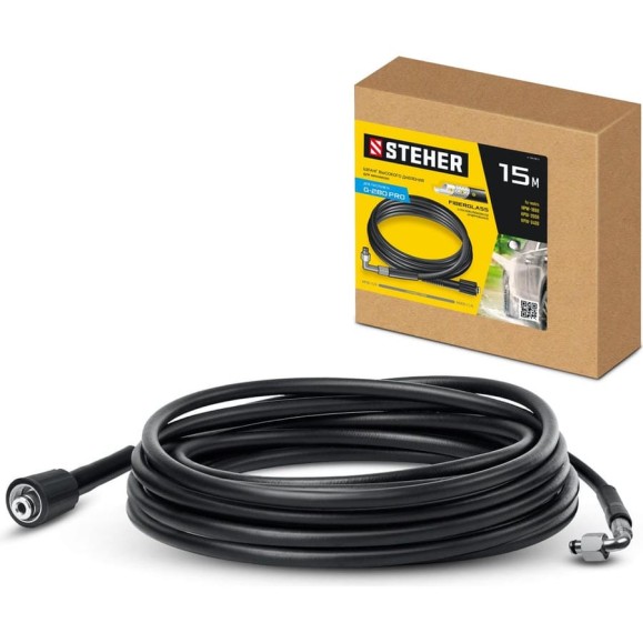 Шланг высокого давления для пистолета G-280 PRO, 15 м STEHER 75411-280-15