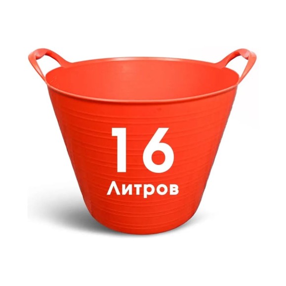 Ведро строительное гибкое Rolart пластиковое, 16 литров 100501 Ведро строительное гибкое Rolart пластиковое, 16 литров 100501