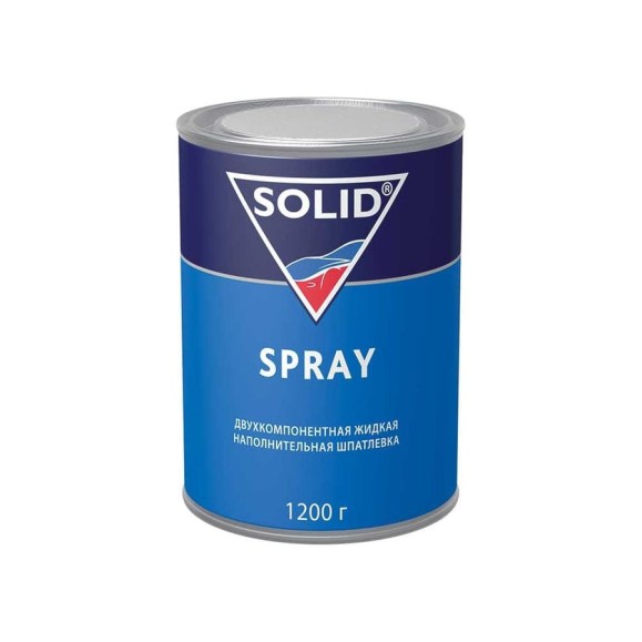 Двухкомпонентная жидкая наполнительная шпатлевка SOLID SPRAY (фасовка 1200 гр.) 319.1200