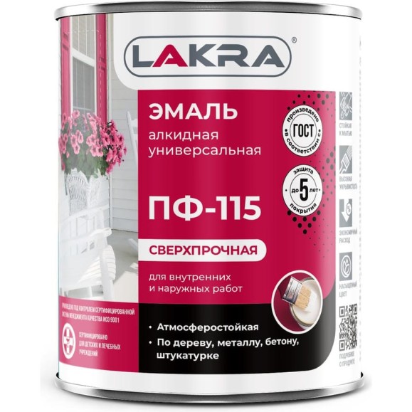 Эмаль Лакра ПФ-115 красная, 1 кг 90000673632 Эмаль Лакра ПФ-115 красная, 1 кг 90000673632