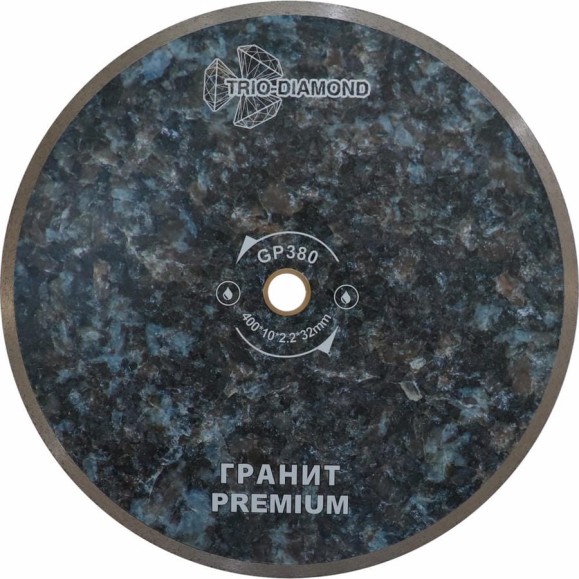 Диск алмазный отрезной TRIO-DIAMOND сплошной 400x32 Premium Гранит, GP380