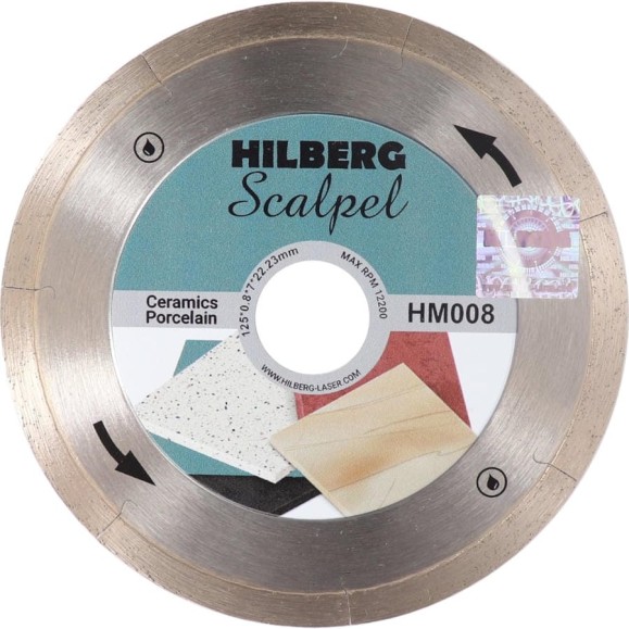 Диск алмазный отрезной Hilberg 125x22.23 Scalpel 0.8 мм HM008