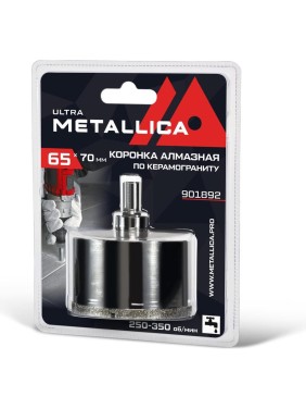 Коронка алмазная 65x70 мм, #46, со сверлом, по керамограниту, плитке, в блистере METALLICA Ultra 901892
