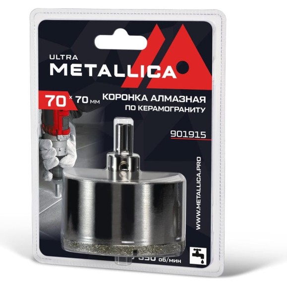 Коронка алмазная 70x70 мм, #46, со сверлом, по керамограниту, плитке, в блистере METALLICA Ultra 901915 Коронка алмазная 70x70 мм, #46, со сверлом, по керамограниту, плитке, в блистере METALLICA Ultra 901915