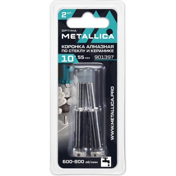 Коронки алмазные 10x55 мм, #80, по стеклу, плитке, 2 шт, в блистере METALLICA Optima 901397 Коронки алмазные 10x55 мм, #80, по стеклу, плитке, 2 шт, в блистере METALLICA Optima 901397