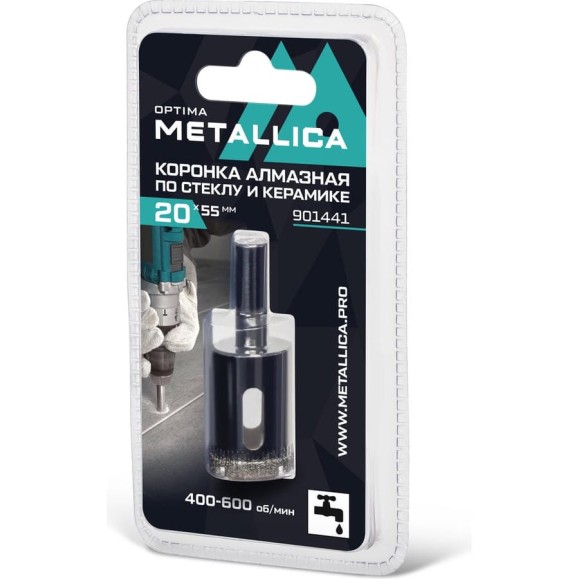 Коронка алмазная 20x55 мм, #80, по стеклу и плитке METALLICA Optima 901441 Коронка алмазная 20x55 мм, #80, по стеклу и плитке METALLICA Optima 901441