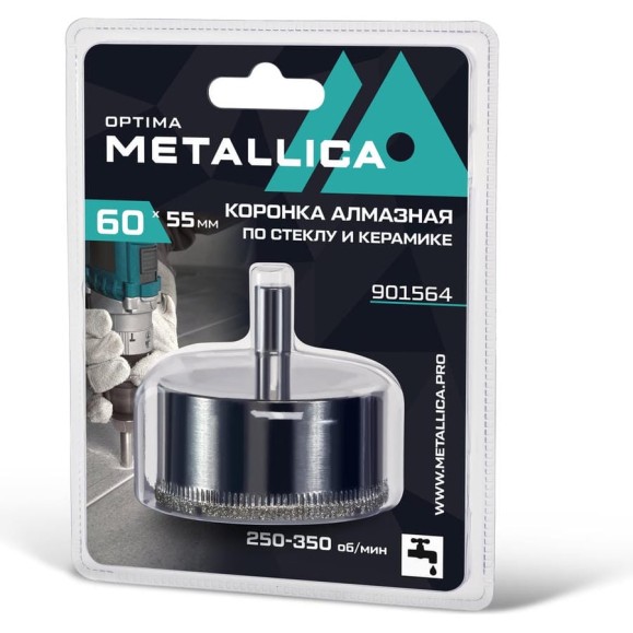 Коронка алмазная 60x55 мм, #80, по стеклу и плитке METALLICA Optima 901564