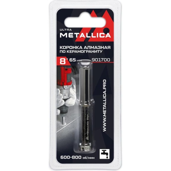 Коронка алмазная 8x65 мм, #60, по керамограниту, плитке, в блистере METALLICA Ultra 901700 Коронка алмазная 8x65 мм, #60, по керамограниту, плитке, в блистере METALLICA Ultra 901700