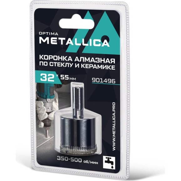 Коронка алмазная 32x55 мм, #80, по стеклу и плитке METALLICA Optima 901496 Коронка алмазная 32x55 мм, #80, по стеклу и плитке METALLICA Optima 901496