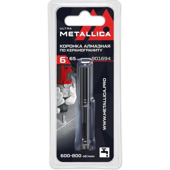 Коронка алмазная 6x65 мм, #60, по керамограниту, плитке, в блистере METALLICA Ultra 901694
