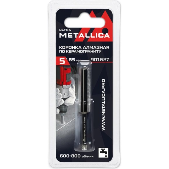 Коронка алмазная 5x65 мм, #60, по керамограниту, плитке, в блистере METALLICA Ultra 901687 Коронка алмазная 5x65 мм, #60, по керамограниту, плитке, в блистере METALLICA Ultra 901687