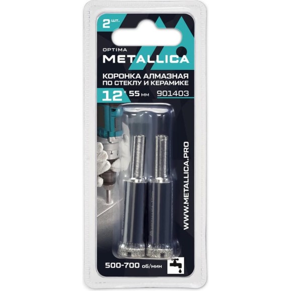 Коронки алмазные 12x55 мм, #80, по стеклу, плитке, 2 шт, в блистере METALLICA Optima 901403 Коронки алмазные 12x55 мм, #80, по стеклу, плитке, 2 шт, в блистере METALLICA Optima 901403