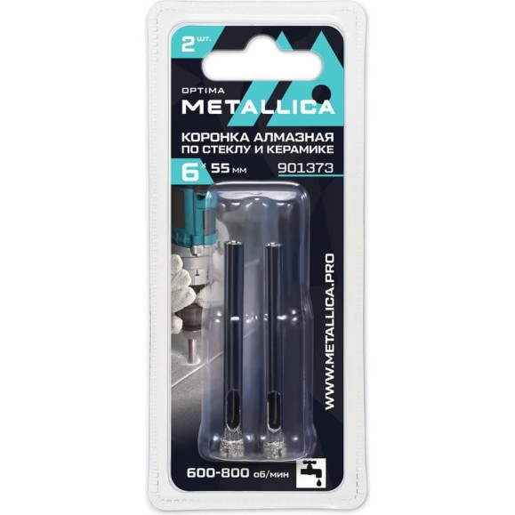 Коронки алмазные 6x55 мм, #80, по стеклу, плитке, 2 шт, в блистере METALLICA Optima 901373 Коронки алмазные 6x55 мм, #80, по стеклу, плитке, 2 шт, в блистере METALLICA Optima 901373