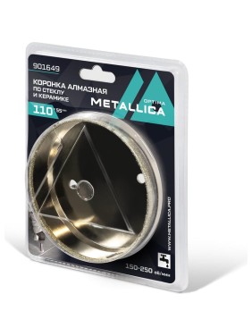 Коронка алмазная 110x55 мм, #80, по стеклу и плитке METALLICA Optima 901649
