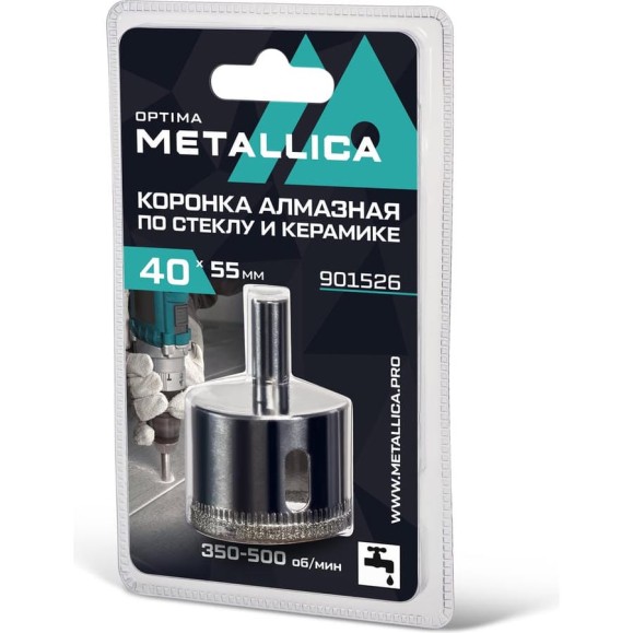 Коронка алмазная 40x55 мм, #80, по стеклу и плитке METALLICA Optima 901526