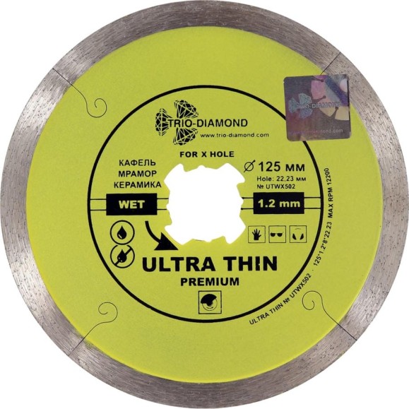 Диск алмазный отрезной TRIO-DIAMOND сплошной ультратонкий 125x22.23 Ultra Thin Premium X-Hole UTWX502 Диск алмазный отрезной TRIO-DIAMOND сплошной ультратонкий 125x22.23 Ultra Thin Premium X-Hole UTWX502
