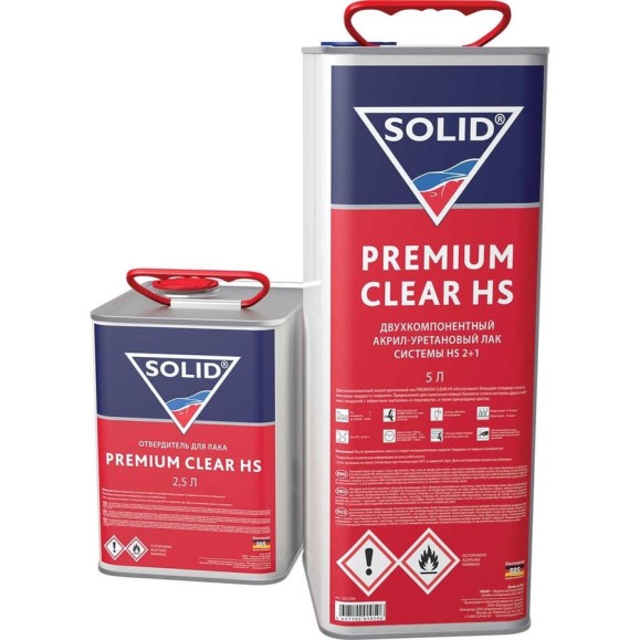 Лак системы HS SOLID PREMIUM CLEAR HS (5000+2500 мл) 2K (в комплекте с отвердителем) 322.7500