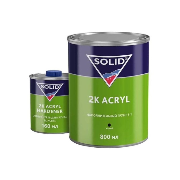 Наполнительный грунт SOLID 2K ACRYL GREY (800+160мл) 5+1, цвет: серый (в комплекте с отвердителем) 336.0817.02 Наполнительный грунт SOLID 2K ACRYL GREY (800+160мл) 5+1, цвет: серый (в комплекте с отвердителем) 336.0817.02