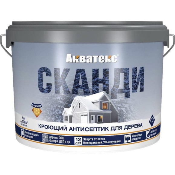 Антисептик для дерева Акватекс Сканди 65117, кроющий, полуматовый, база A, айсберг, 9 л 272557 Антисептик для дерева Акватекс Сканди 65117, кроющий, полуматовый, база A, айсберг, 9 л 272557