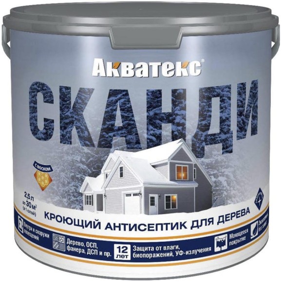 Антисептик для дерева Акватекс СКАНДИ слоновая кость 2,5 л 274301