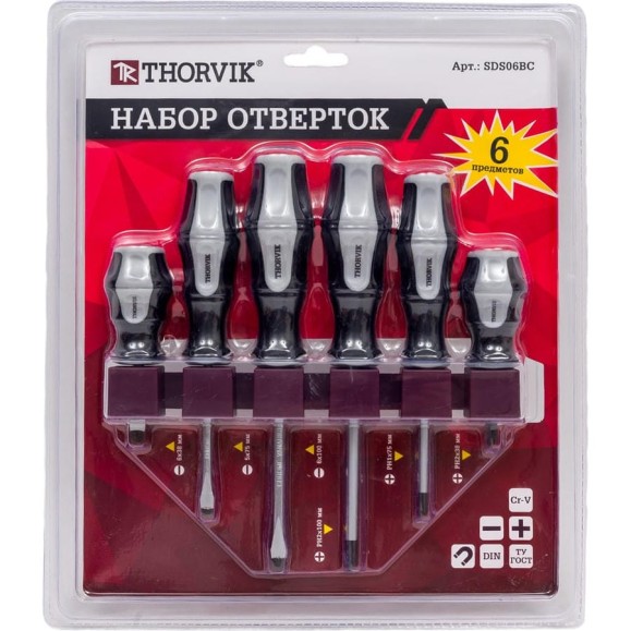 Набор стержневых отверток на держателе Thorvik SDS06BC 6 предметов 52290 Набор стержневых отверток на держателе Thorvik SDS06BC 6 предметов 52290