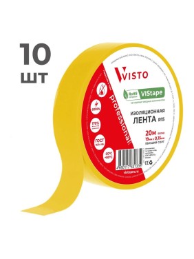 Изолента VISTO VIStape R15, 20м х 19мм х 0,15мм, желтая, 10 шт 4618-010-20