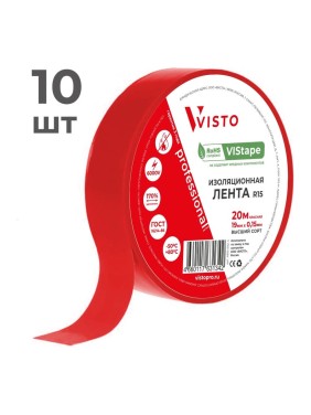 Изолента VISTO VIStape R15, 20м х 19мм х 0,15мм, красная, 10 шт 4615-010-18