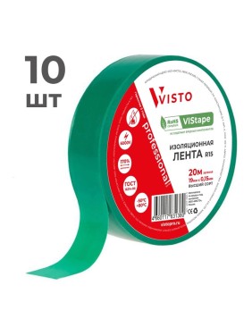 Изолента VISTO VIStape R15, 20м х 19мм х 0,15мм, зеленая, 10 шт 4617-010-17