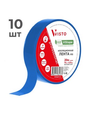 Изолента VISTO VIStape R15, 20м х 19мм х 0,15мм, синяя, 10 шт 4616-010-19