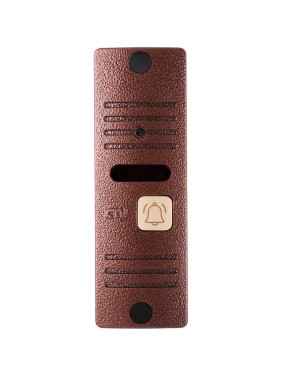 Вызывная панель для цветного видеодомофона CTV -D10 Plus Br, цвет бронза 10-0000553 Вызывная панель для цветного видеодомофона CTV -D10 Plus Br, цвет бронза 10-0000553