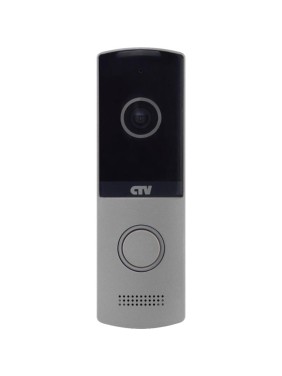 Вызывная панель для цветного видеодомофона CTV -D4003 NG S, разрешение Full HD, цвет серебро 10-0000389