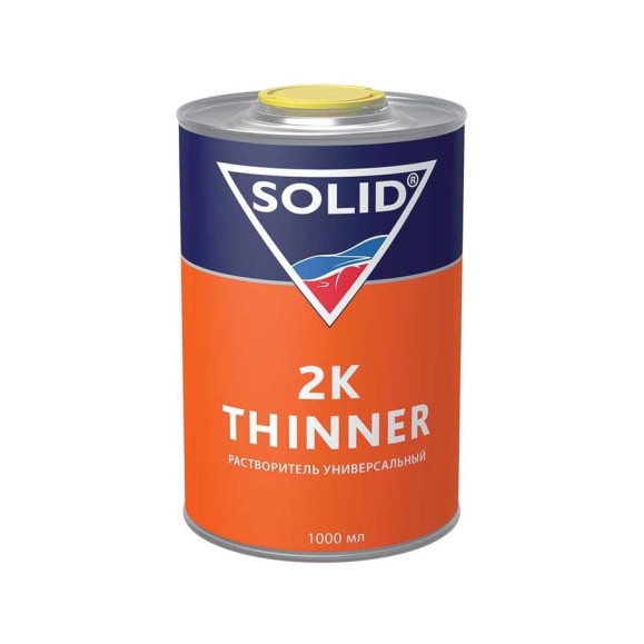 Растворитель для 2К материалов SOLID 2K THINNER (фасовка 1000 мл) 371.1000