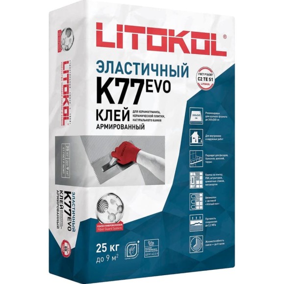 Клеевая смесь LITOKOL SuperFlex K77 класс C2TES1, 25 кг 75160002 Клеевая смесь LITOKOL SuperFlex K77 класс C2TES1, 25 кг 75160002